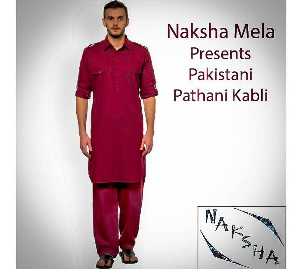 Pakistani Pathani Kabli Suit NK-K-1
