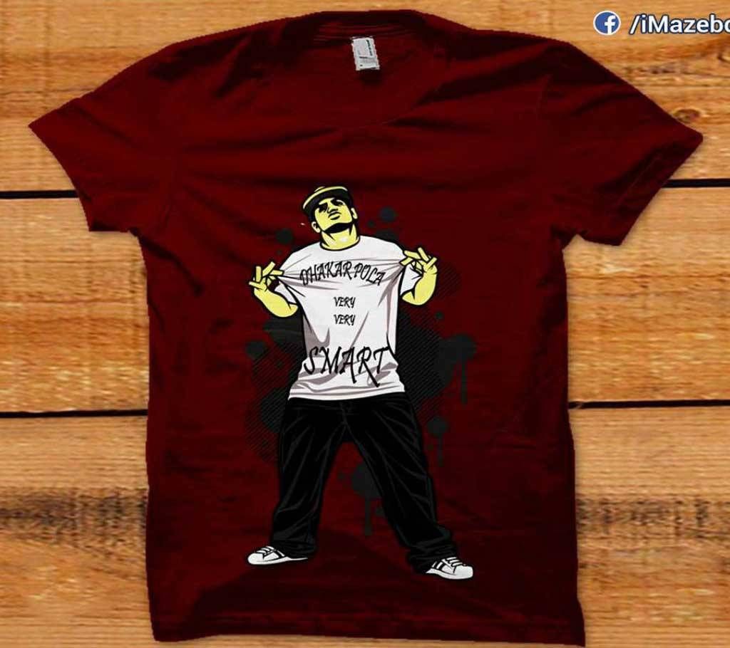 Dhakar Pola Very Very Smart  Menz Half Sleeve T-Shirt
