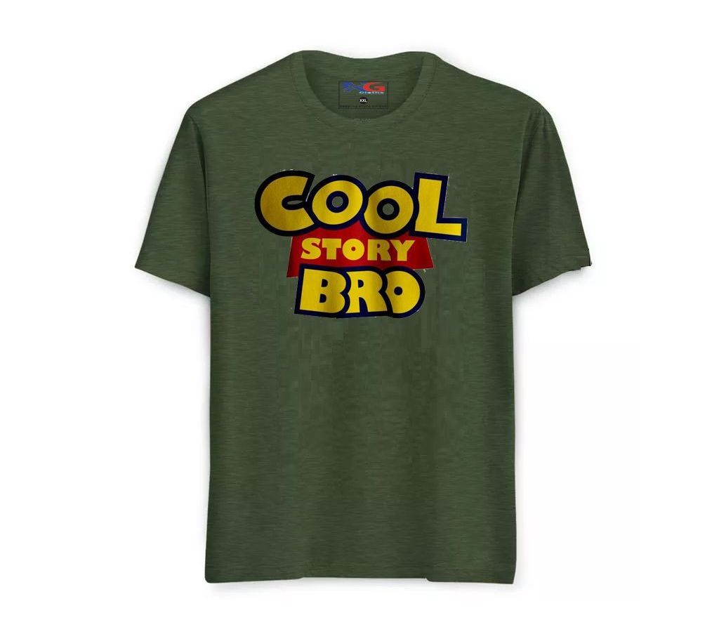 Cool Story Bro Menz Half Sleeve T-Shirt