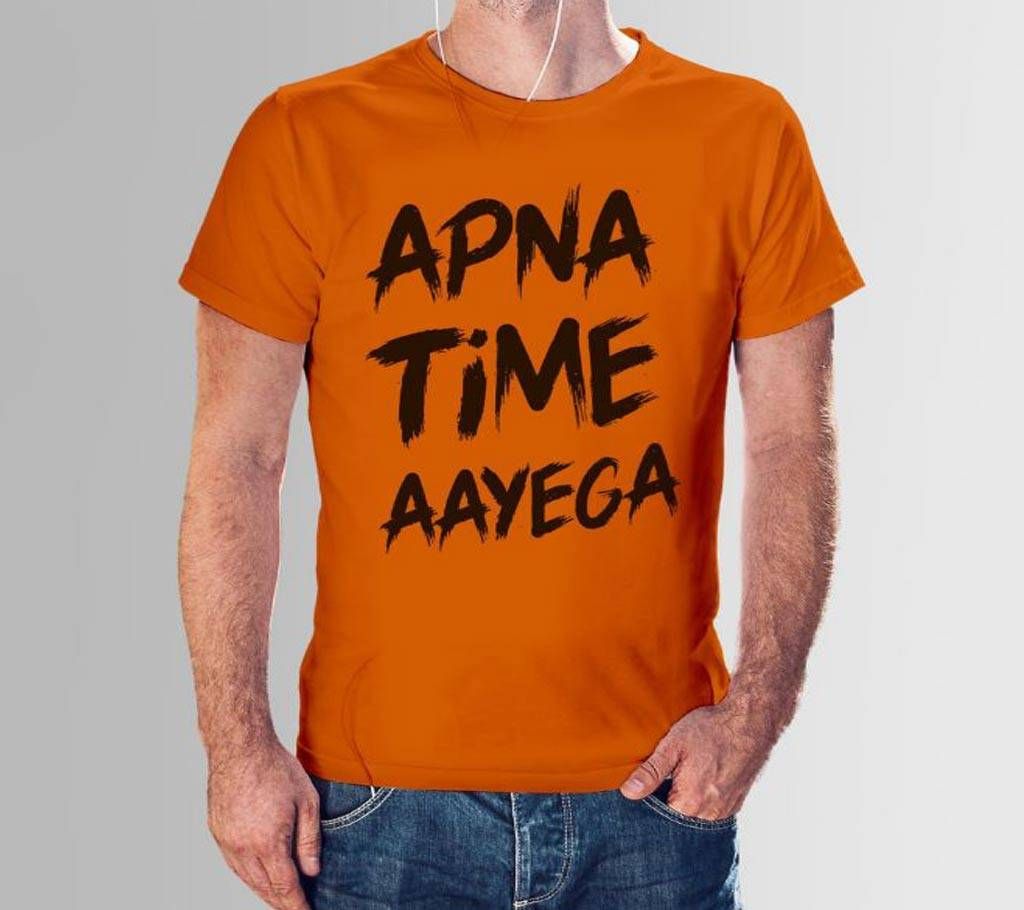 Rubber Print Cotton T-shirt - Apna Time Aayega