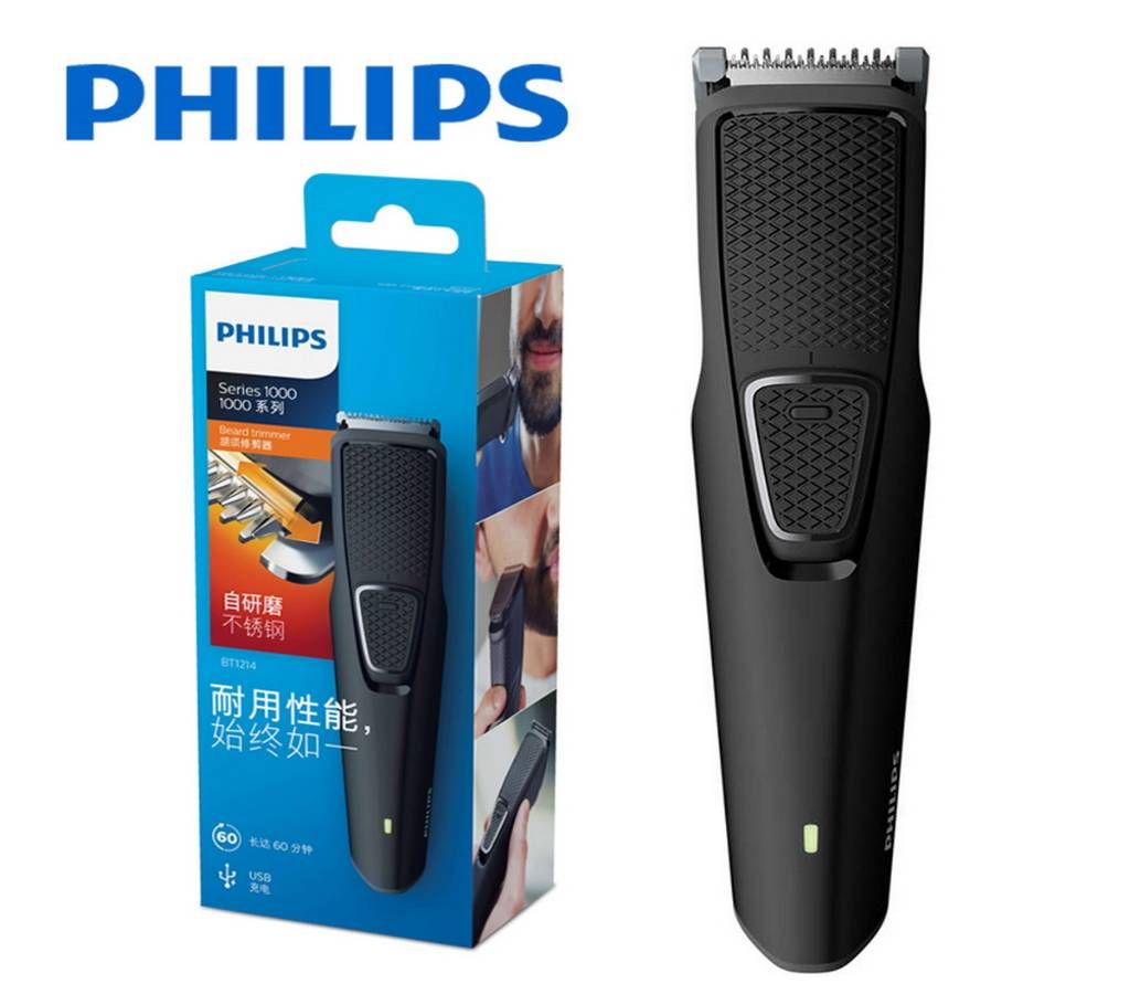 Philips BT1215/15 USB Cordless Beard Trimmer