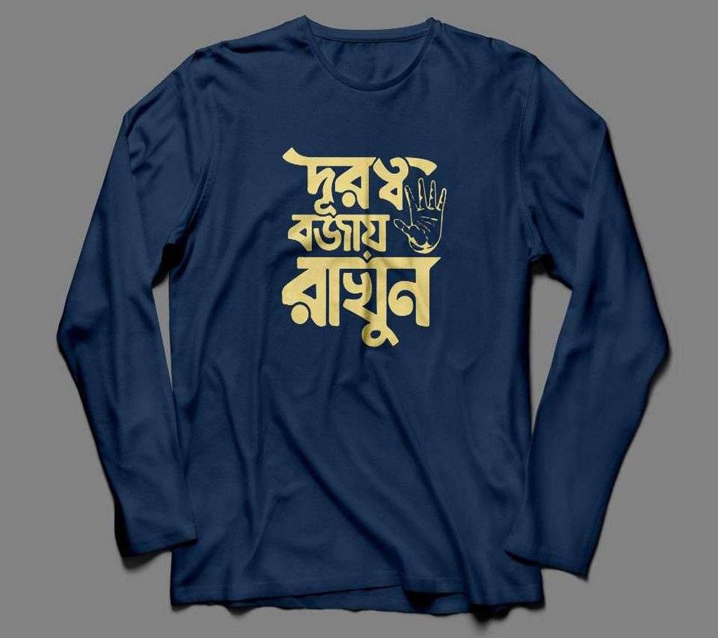 Durotto Bojay Rakhun NAVY LONG SLEEVE COTTON TSHIRT FOR MEN