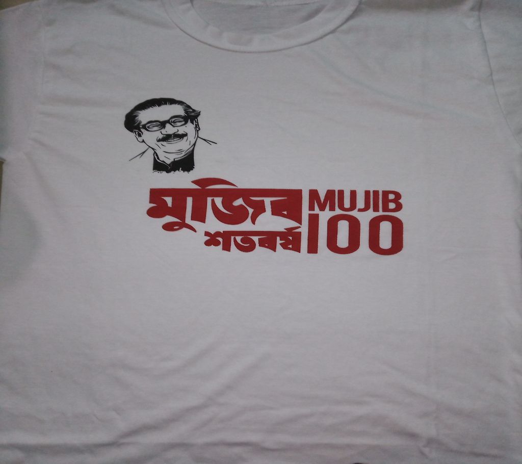 T-shirt solid culour