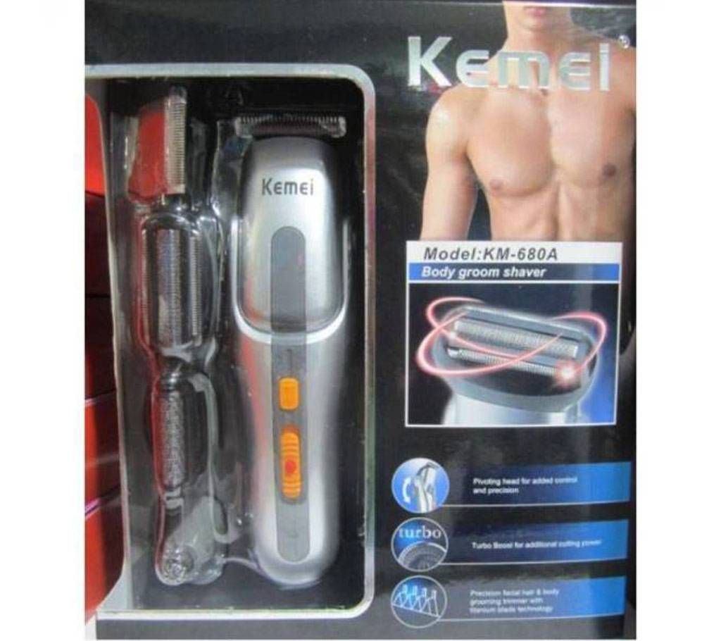 Kemei 8 in 1 shaver and trimmer 