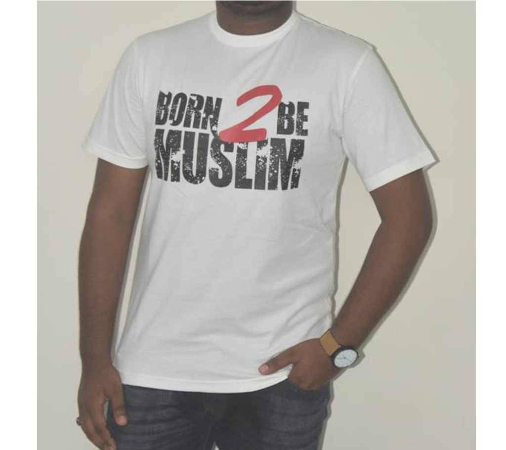Born 2 Be Muslim T-Shirt