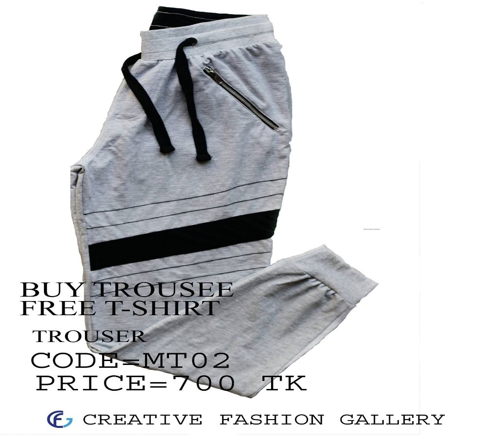 TROUSER