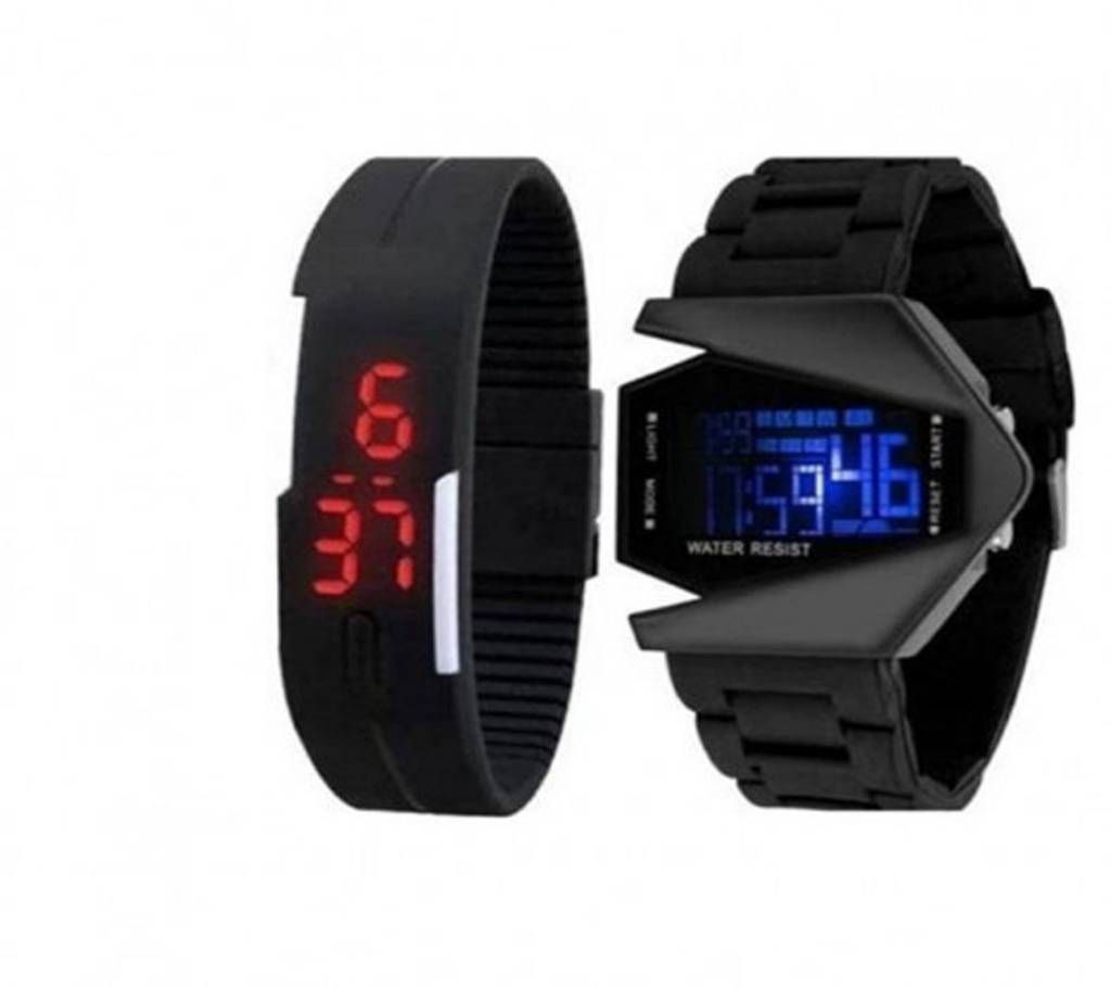 Pack of 2 Digital LED Watch