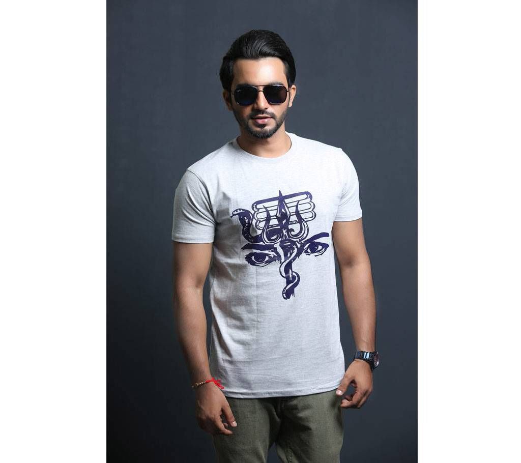 Puja Special Men's T-Shirt By Swapon’s World - SW3428T