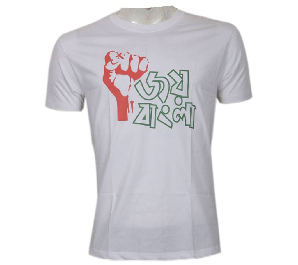 Jay Bangla t-shirt