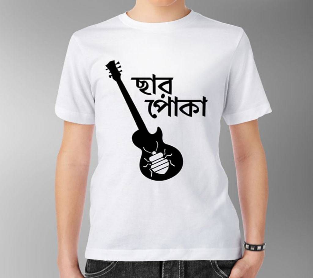 Char Poka Mens Half Sleeve T Shirt