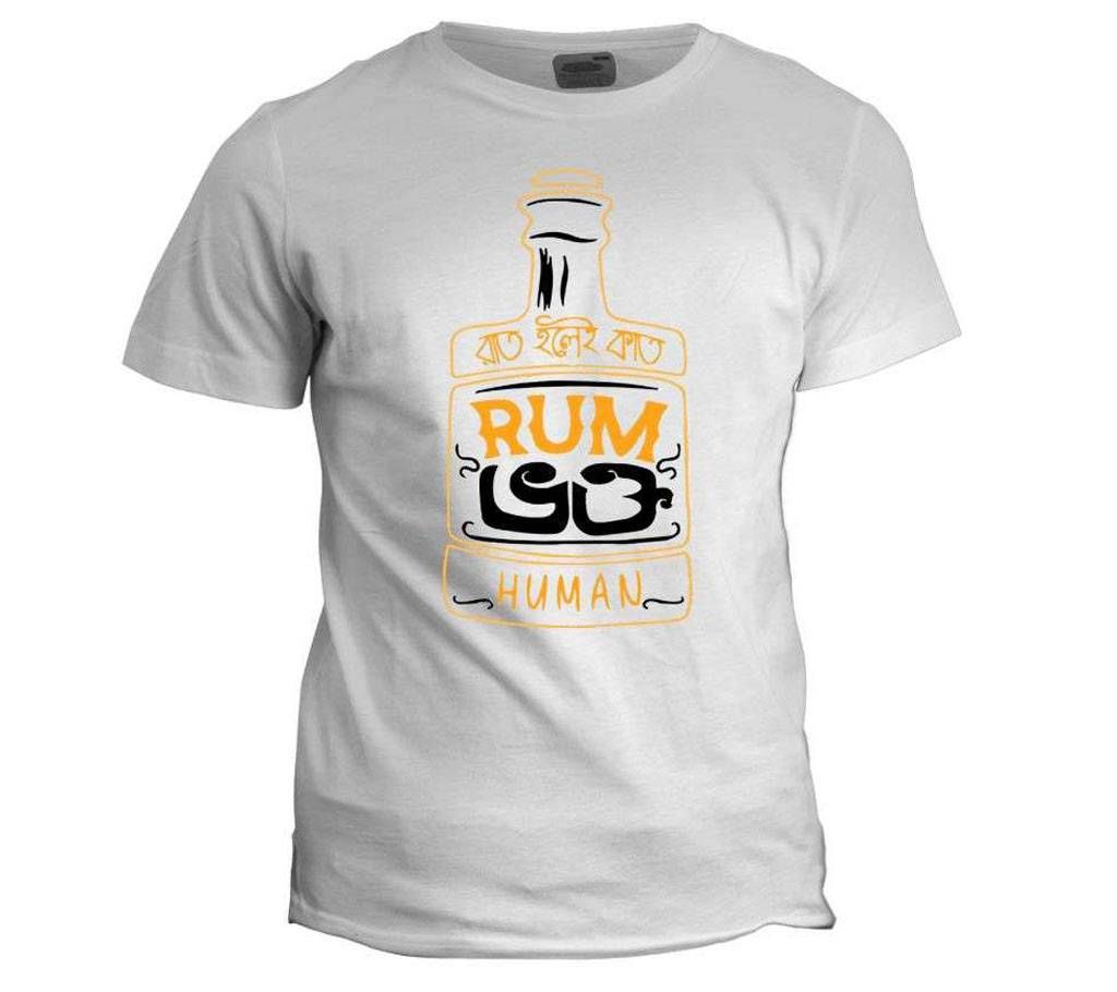 RAT HOLEI KAT WHITE COTTON TSHIRT FOR MEN