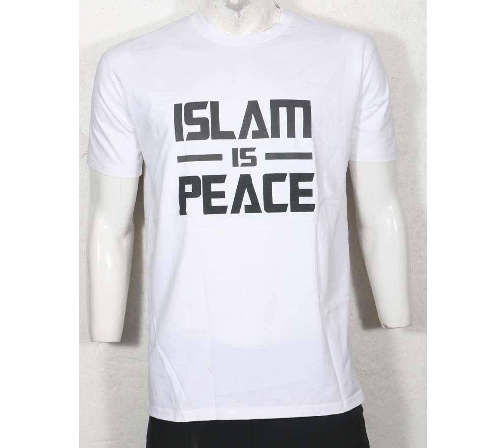 Islam is Peace Mens T-shirt 