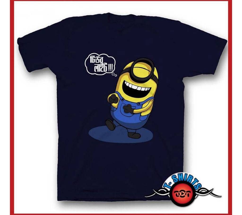 Minions Tubelight T-Shirt for Mens