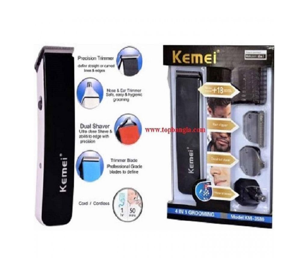 KM-3580 4-In-1 Grooming Trimmer and Shaver Set - Black