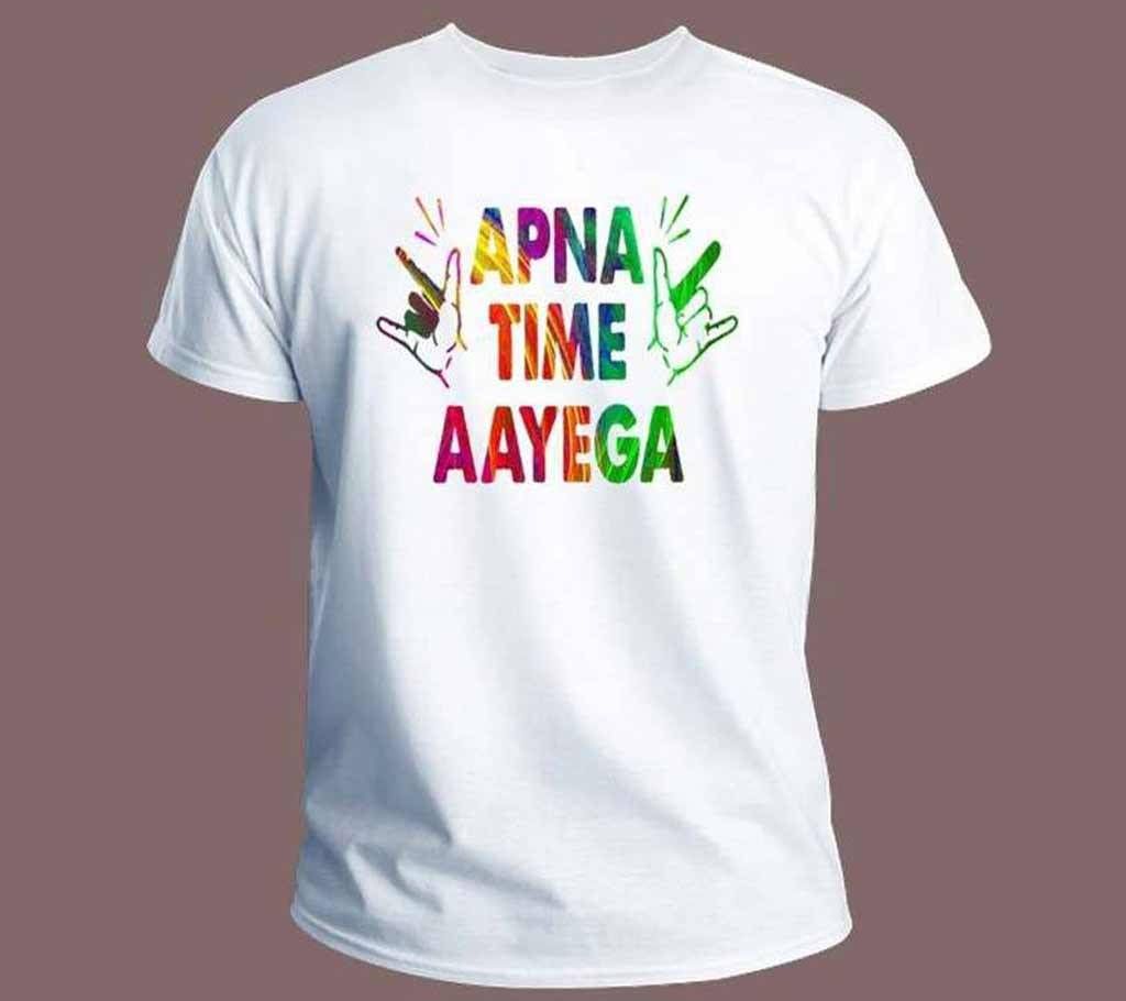 Apna Time Ayaga Menz Half Sleeve T-Shirt