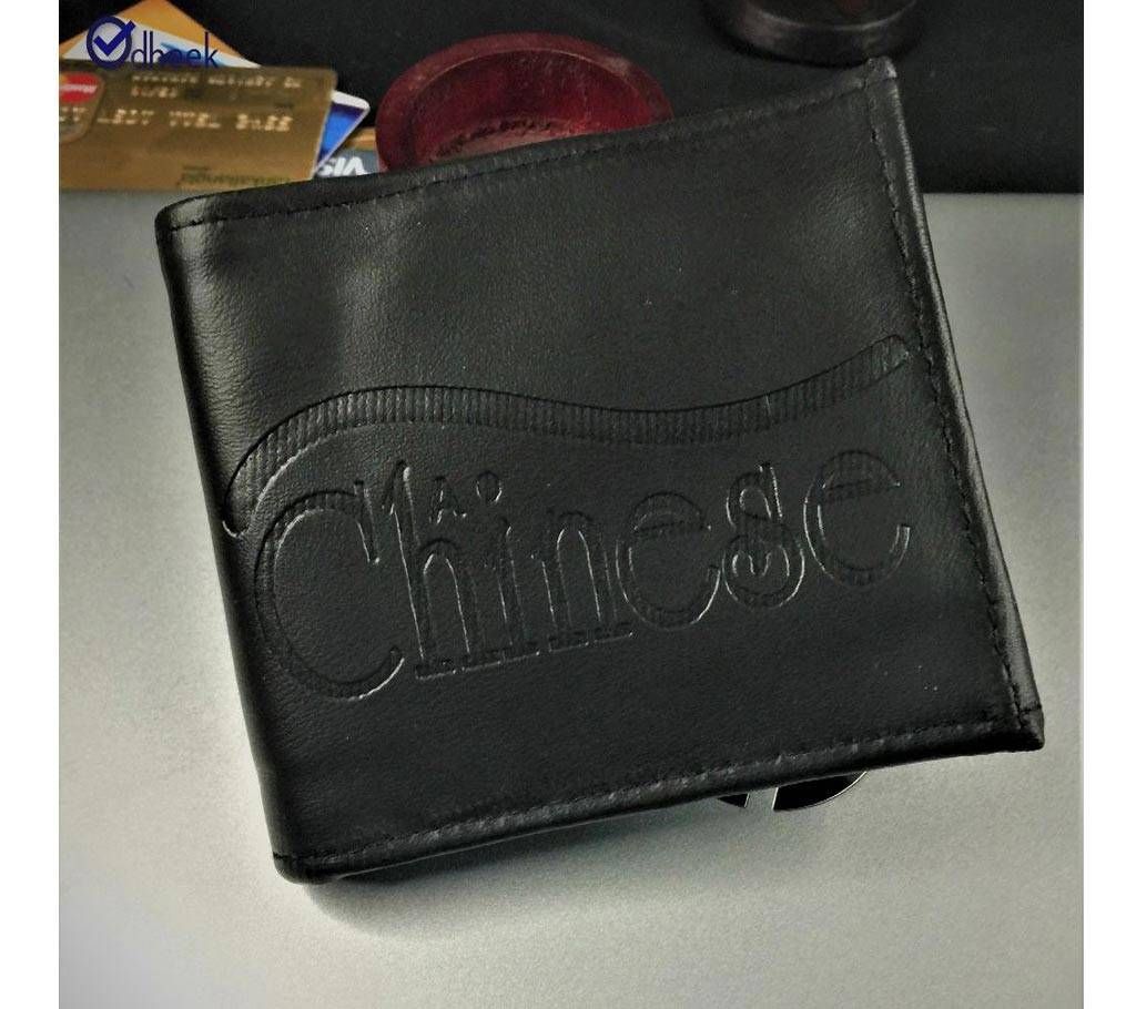Exclusive Short Wallet for Men Artificial Leather