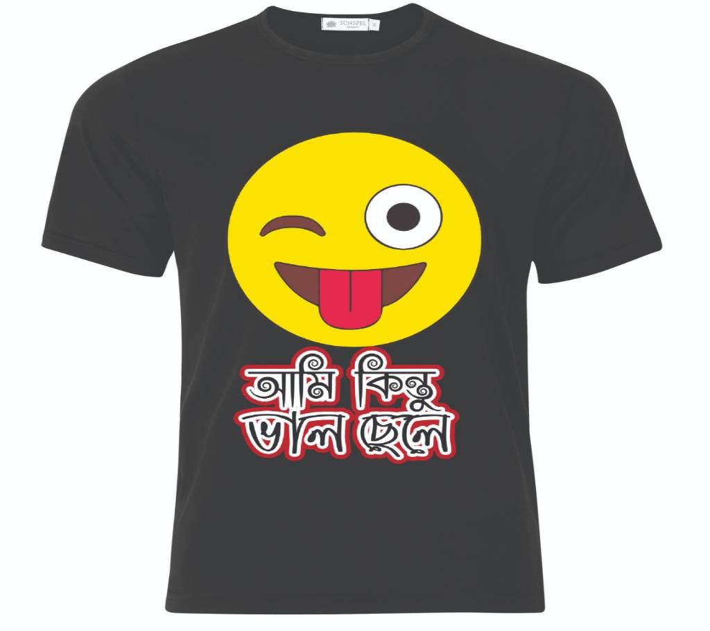 Special printed cotton T-shirt