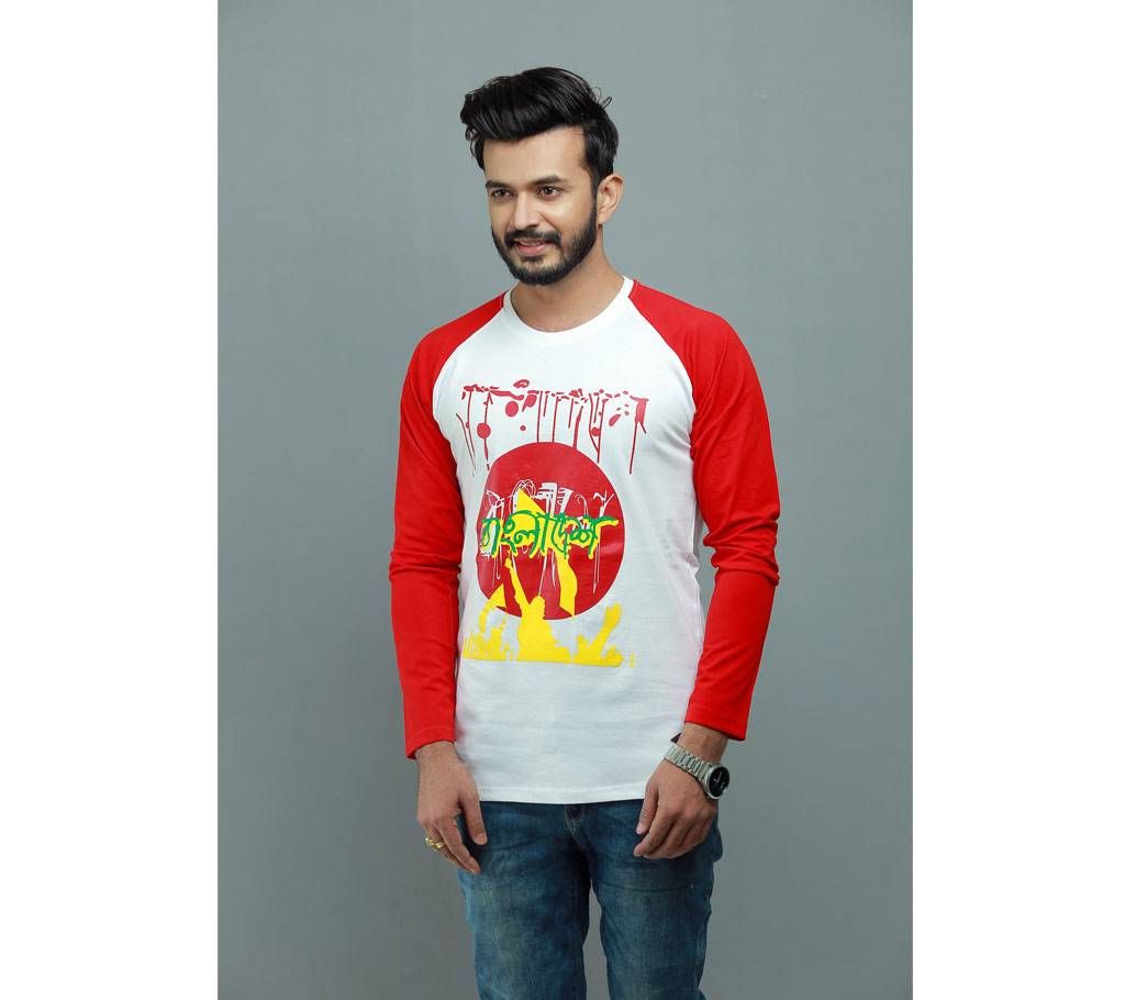 Special Bijoy Dibosh Men's Full Sleeve T-Shirt By Swapon’s World SW3494T
