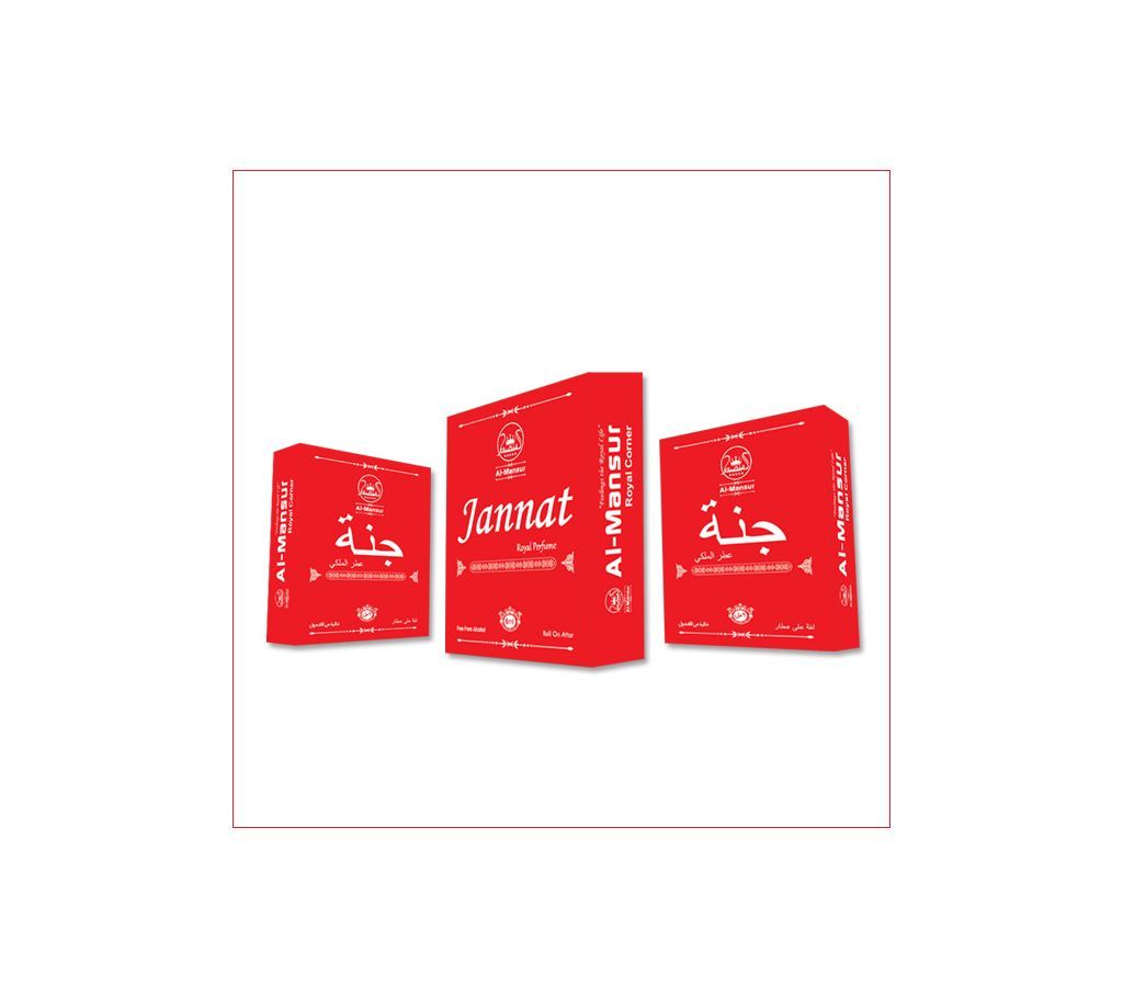 Al-Mansur Combo Pack (3Pcs)