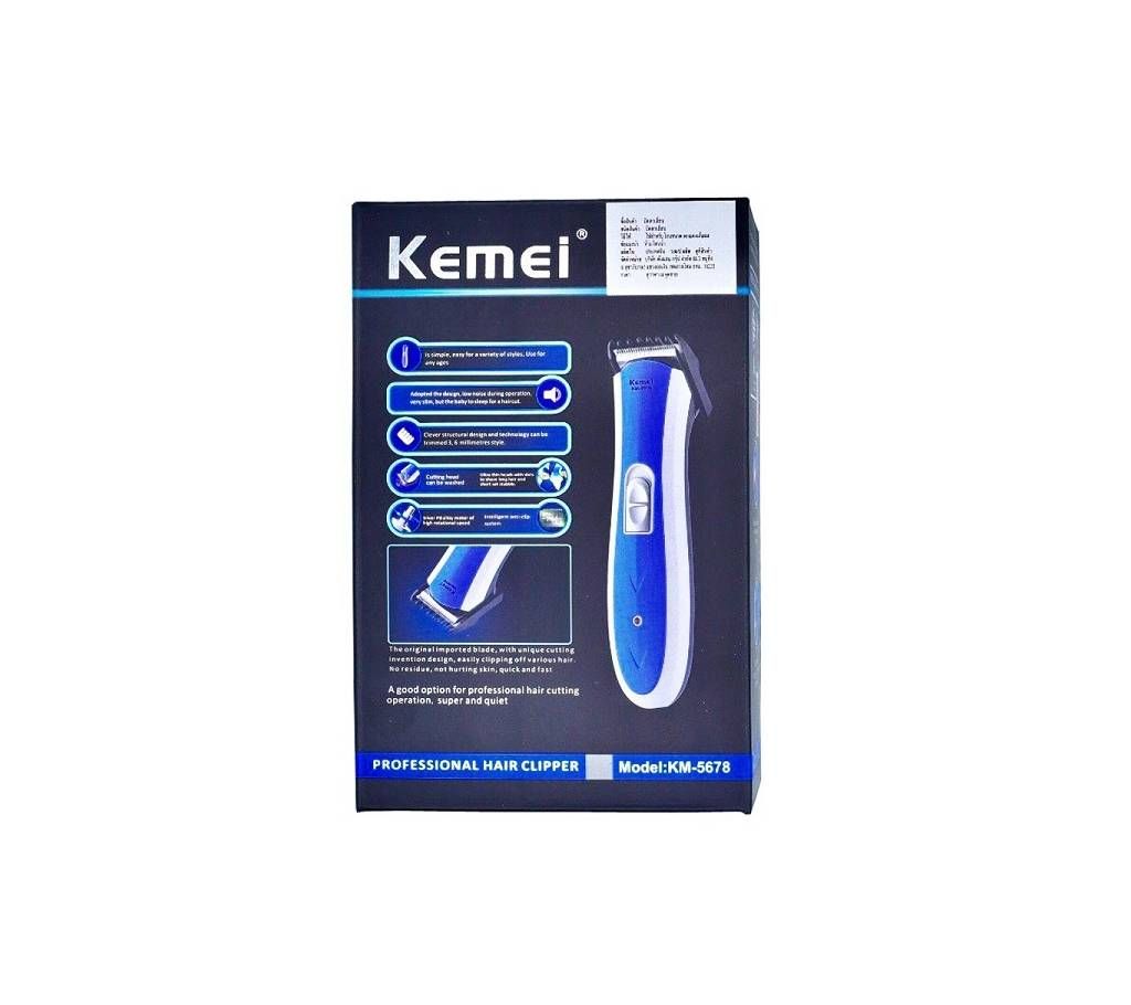 Kemei Km-5678