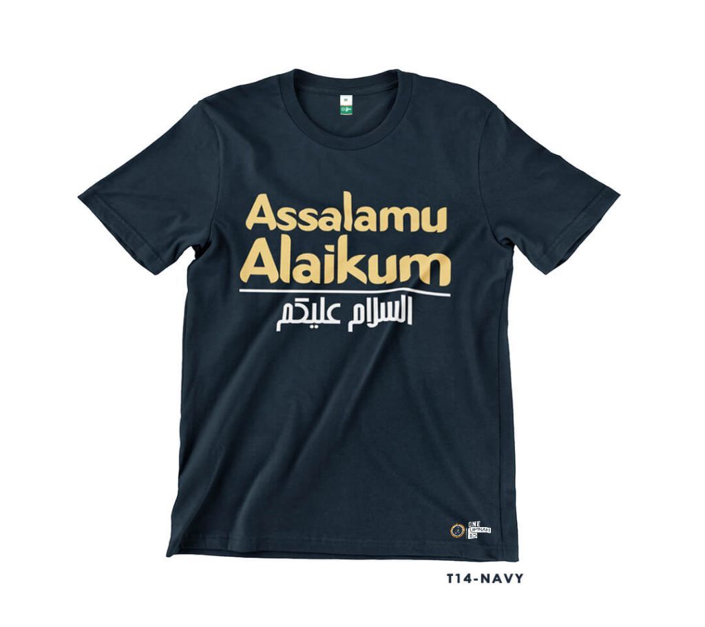 Assalamu Alaikum v1