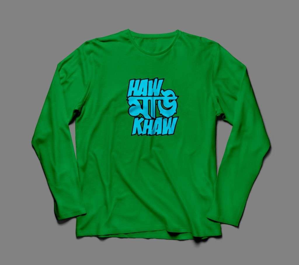 Haw Maw Khaw LONG SLEEVE COTTON TSHIRT FOR MEN