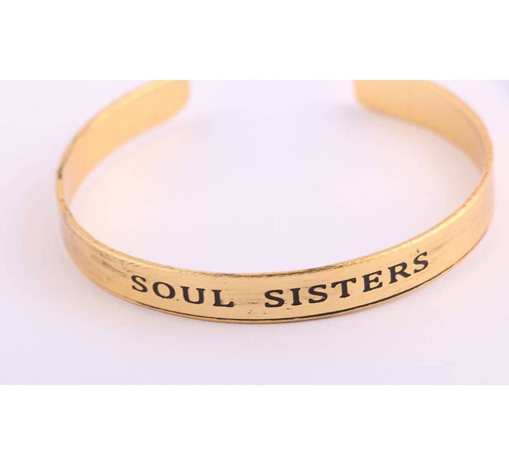 Inspirational Cuff Bracelet