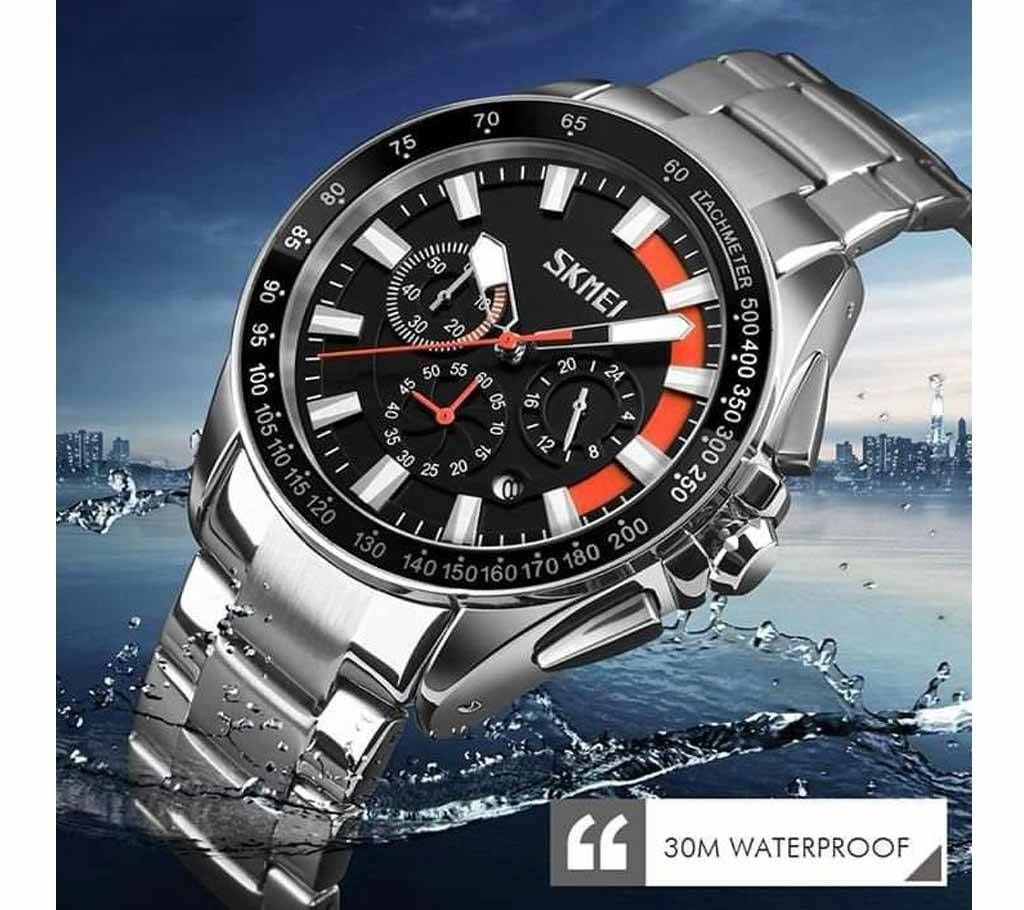 SKMEI Gents Metal Wristwatch