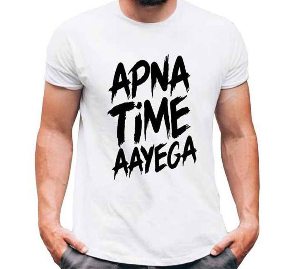 AAPNA TIME AAYEGA  T shirt 2019 From Mabubas Collection