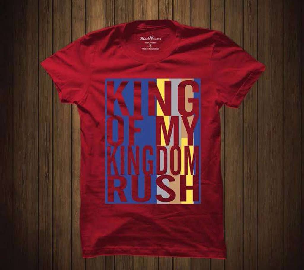 King Of My Kingdom T-Shirt For Men