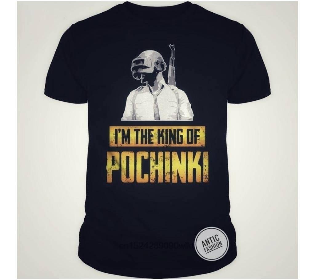 PUBG T Shirt King Of Pochinki
