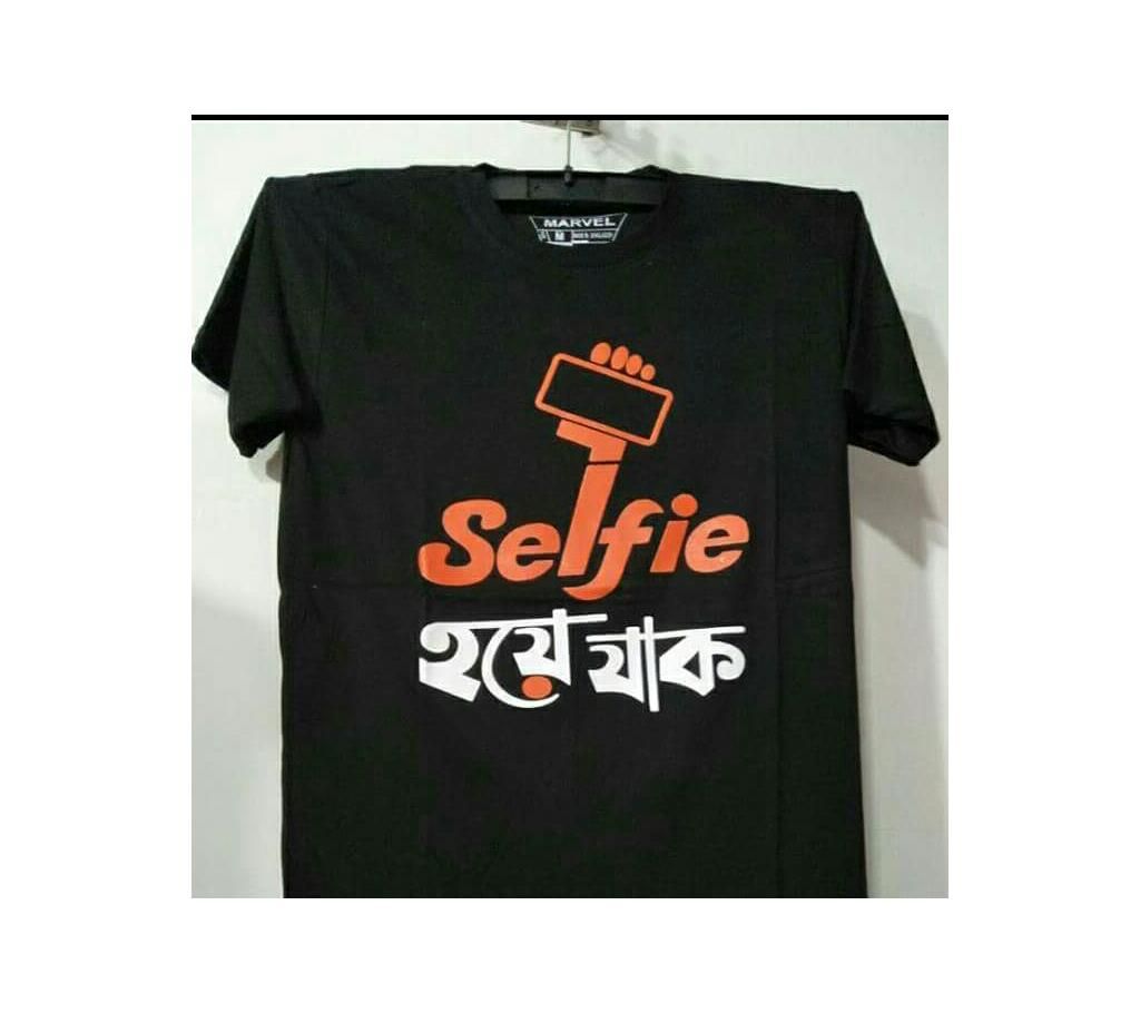 Tshirt 1ps