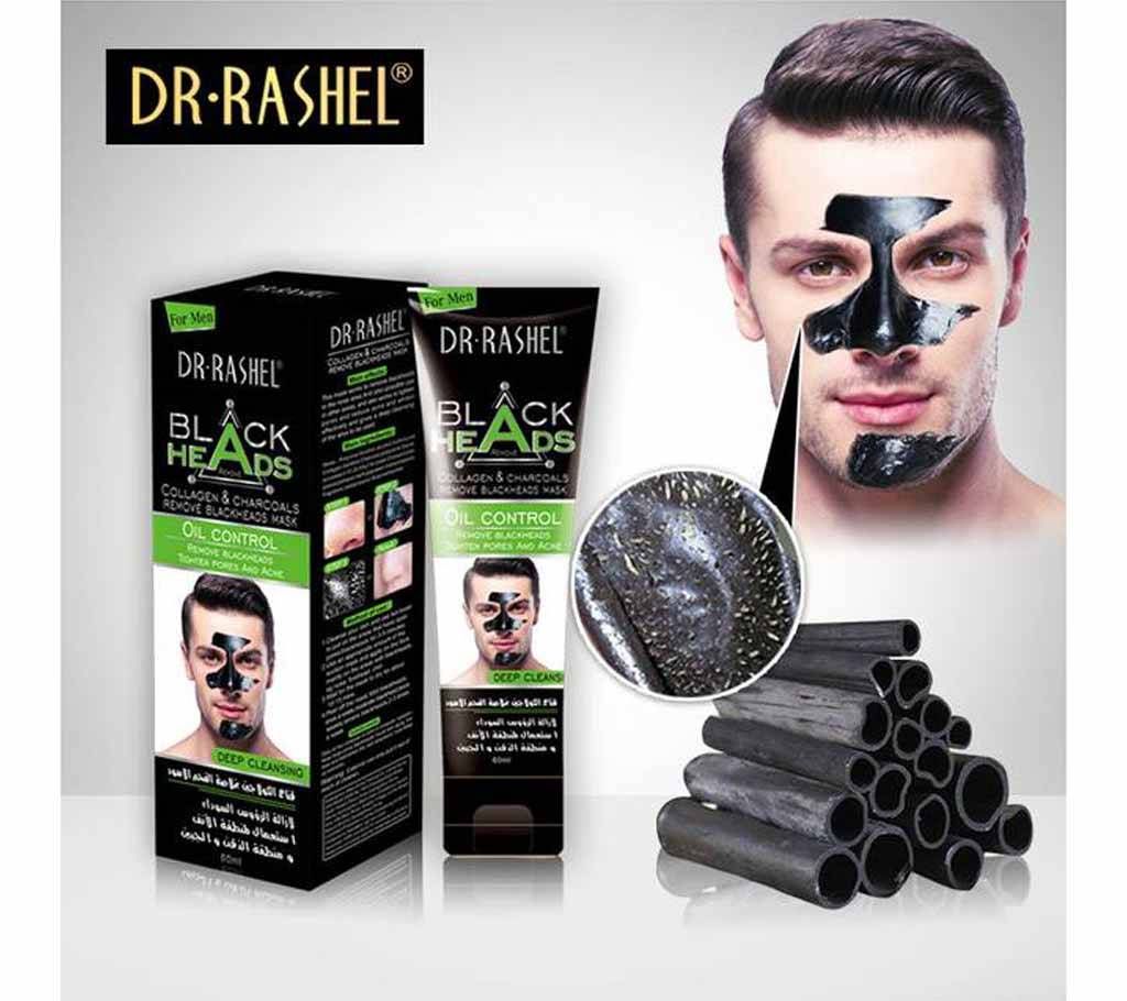 Dr.Rashel Collagen & Charcoals Oil Control Blackhead Removing Mask For Men 60ml China
