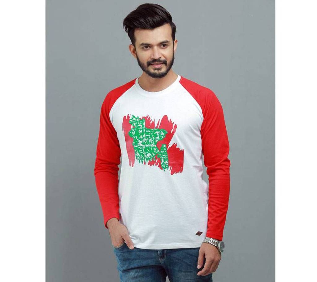 Special Bijoy Dibosh Men's Full Sleeve T-Shirt By Swapon’s World SW3495T



