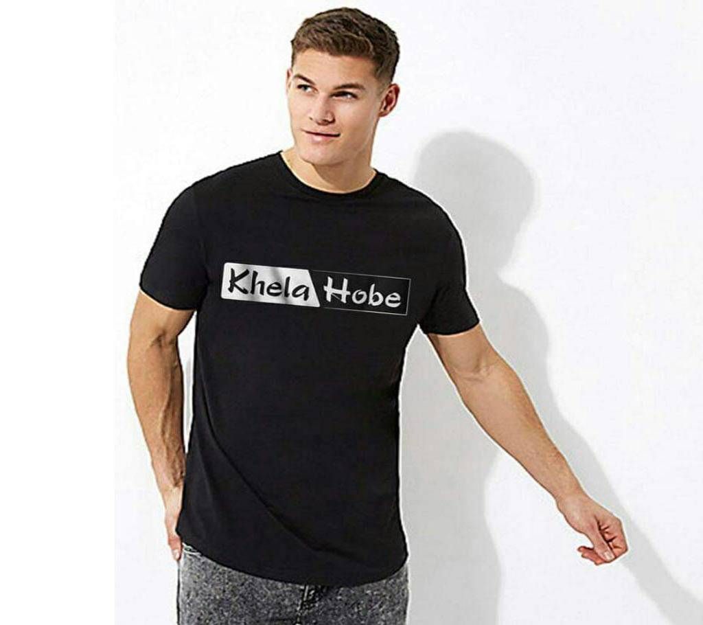 Khela Hobe Menz Round Neck T Shirt