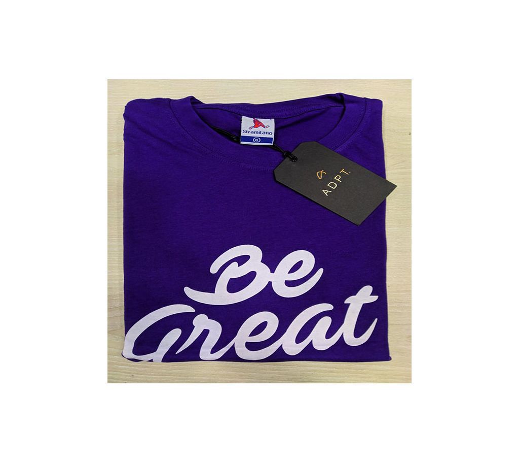 Mens T-Shirt (Be Great)