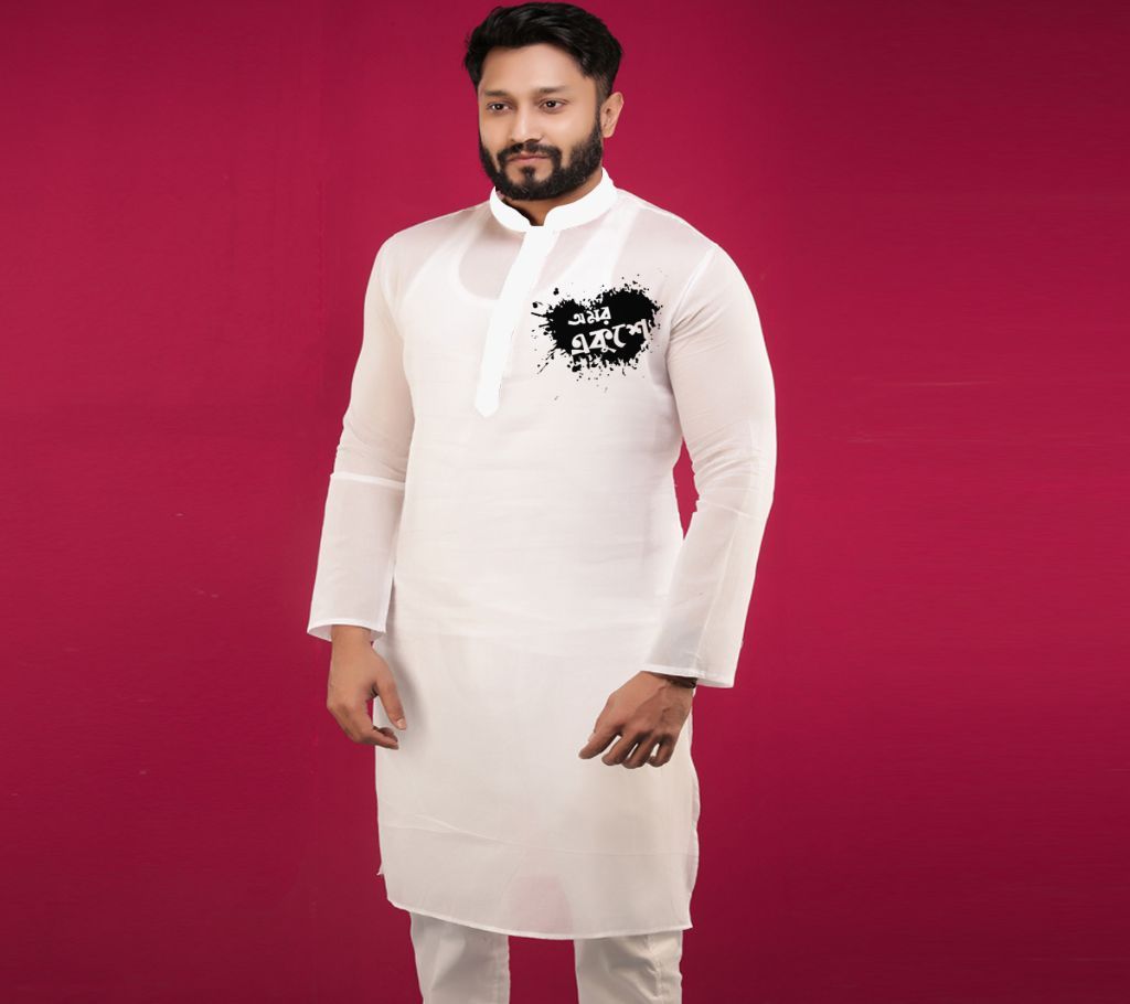 Semi Long Punjabi for Men-White