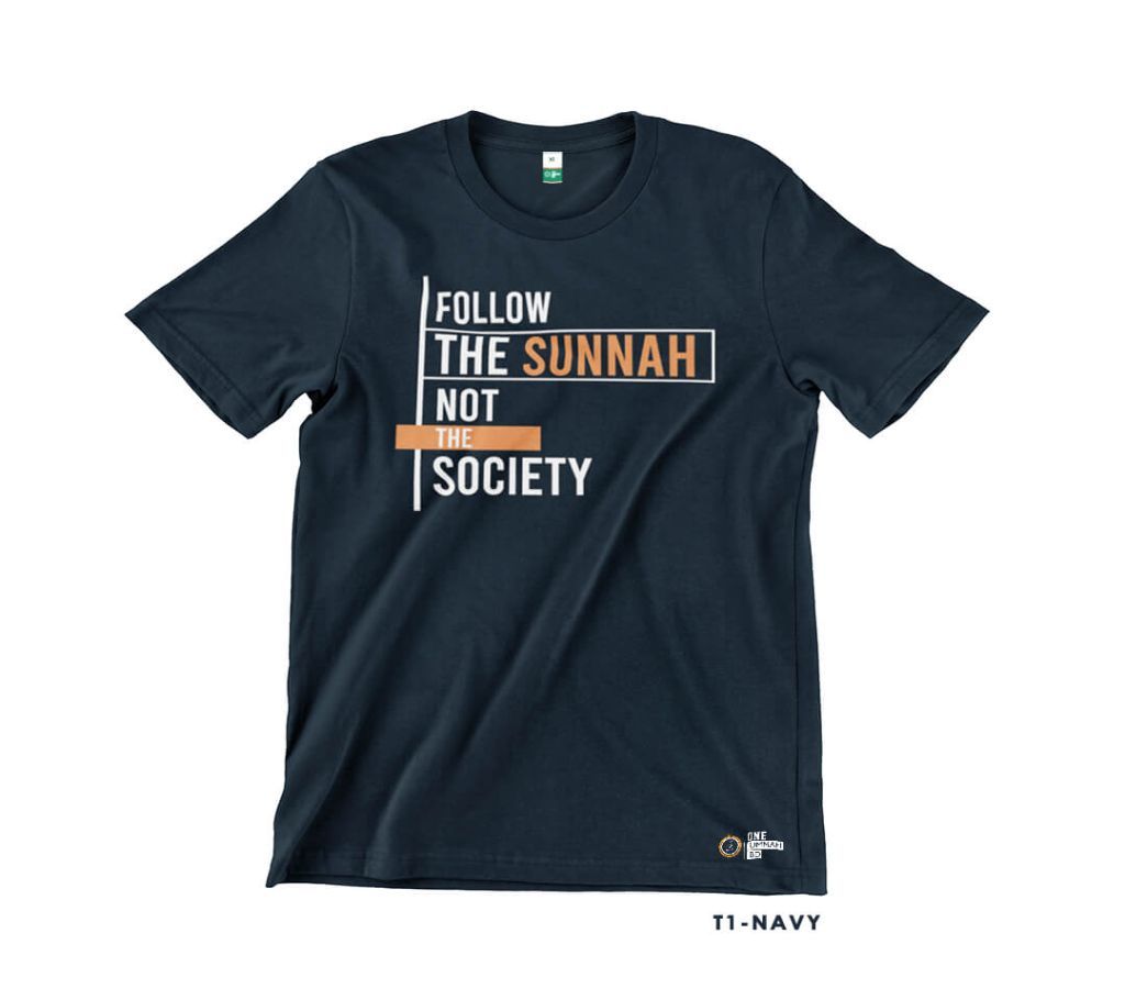 Follow the Sunnah