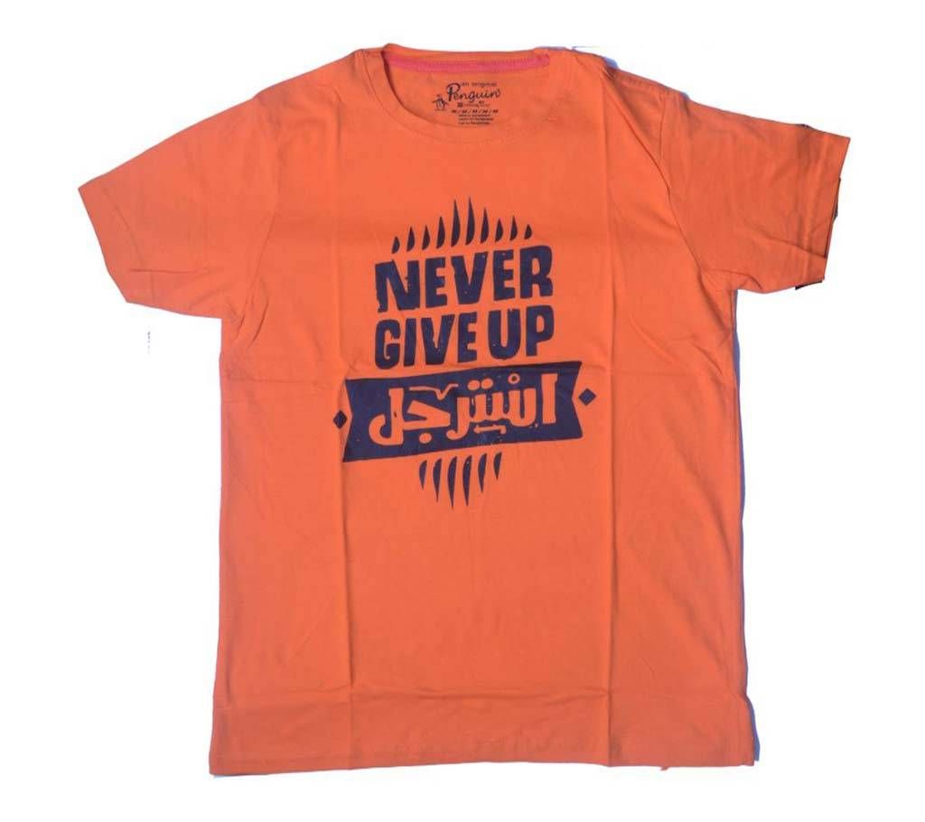 Never Give Up-Half Sleeve T-Shirt For Men-Orange