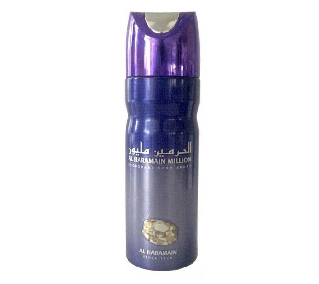 Million Deodorant Body Spray - 200 ml (UK)