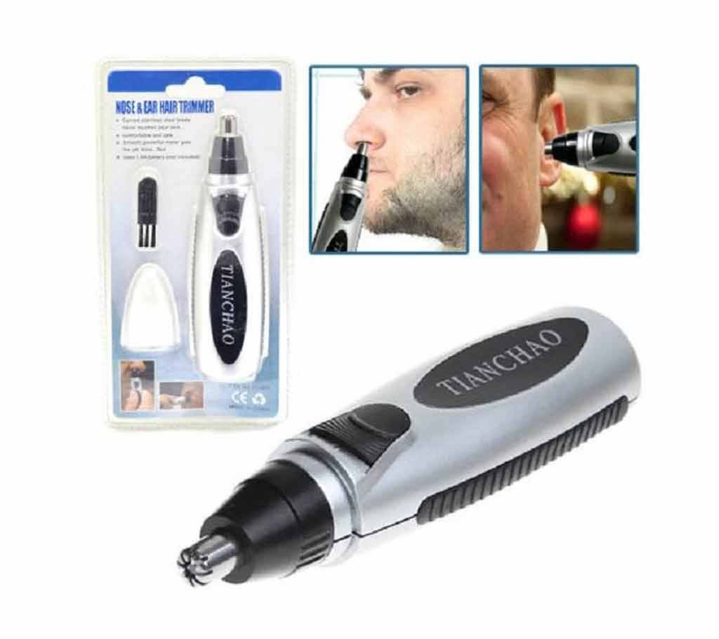Tianchao TC-007 Nose & Ear Trimmer-Silver & Black