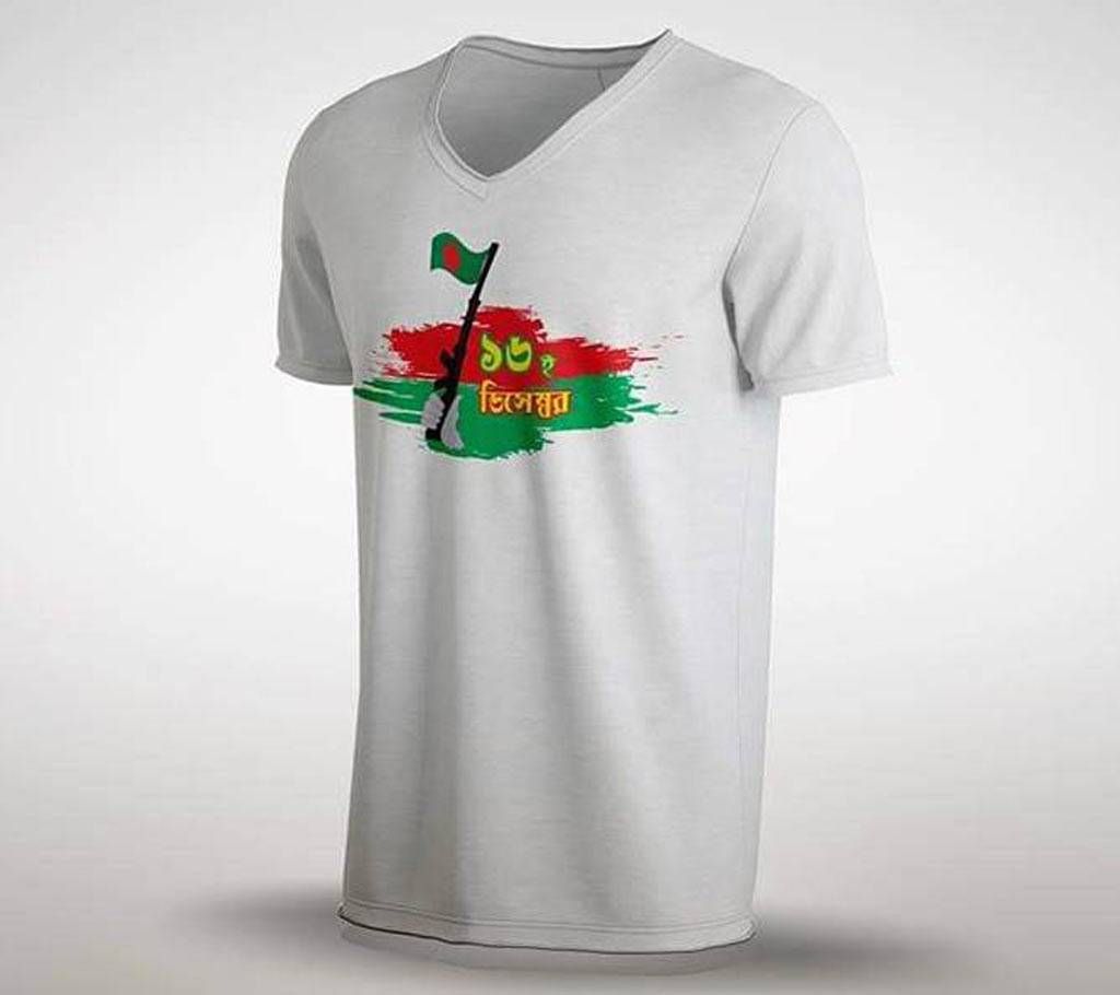 Victory Day 16 December Half Sleeve Menz T Shirt