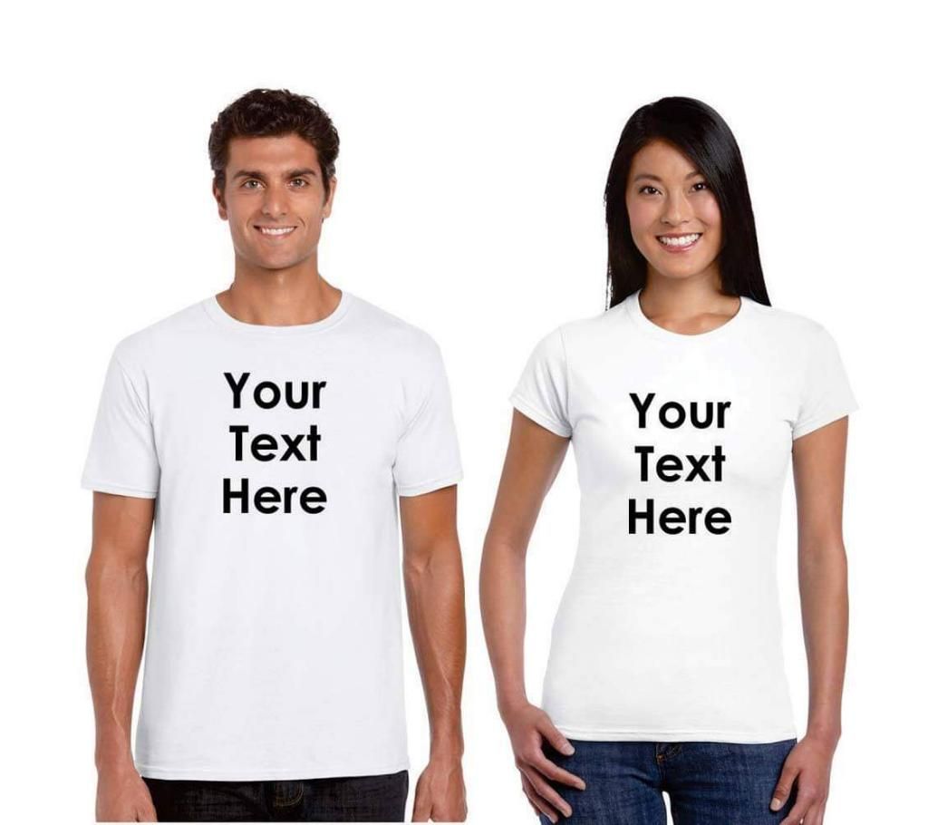 stylish couple t shirt for valentine day