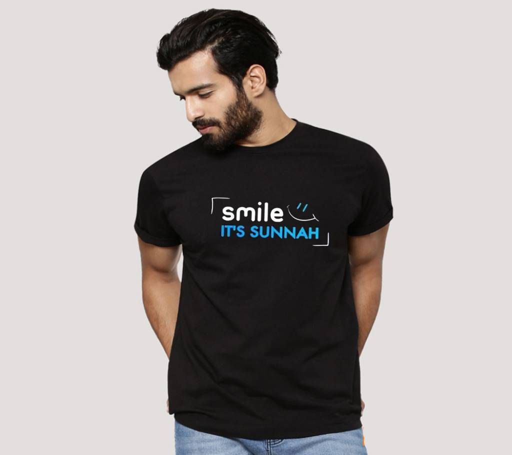 Smile it's Sunnah Menz Half Sleeve T-Shirt