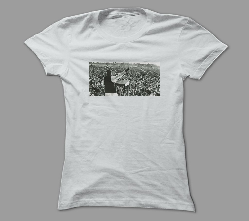 7th March Bangabandhu Vashon White Polyester T-Shirt