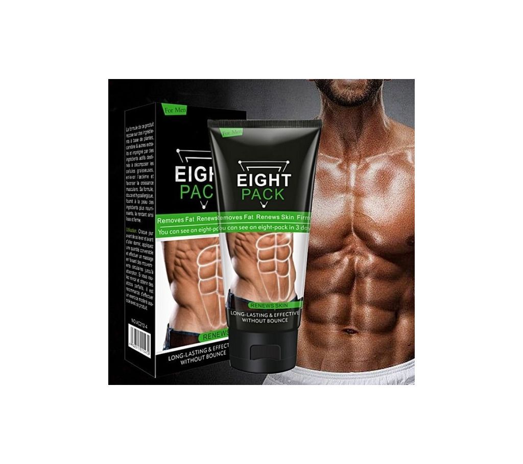 Eight Pack Fat Cutter - Cream