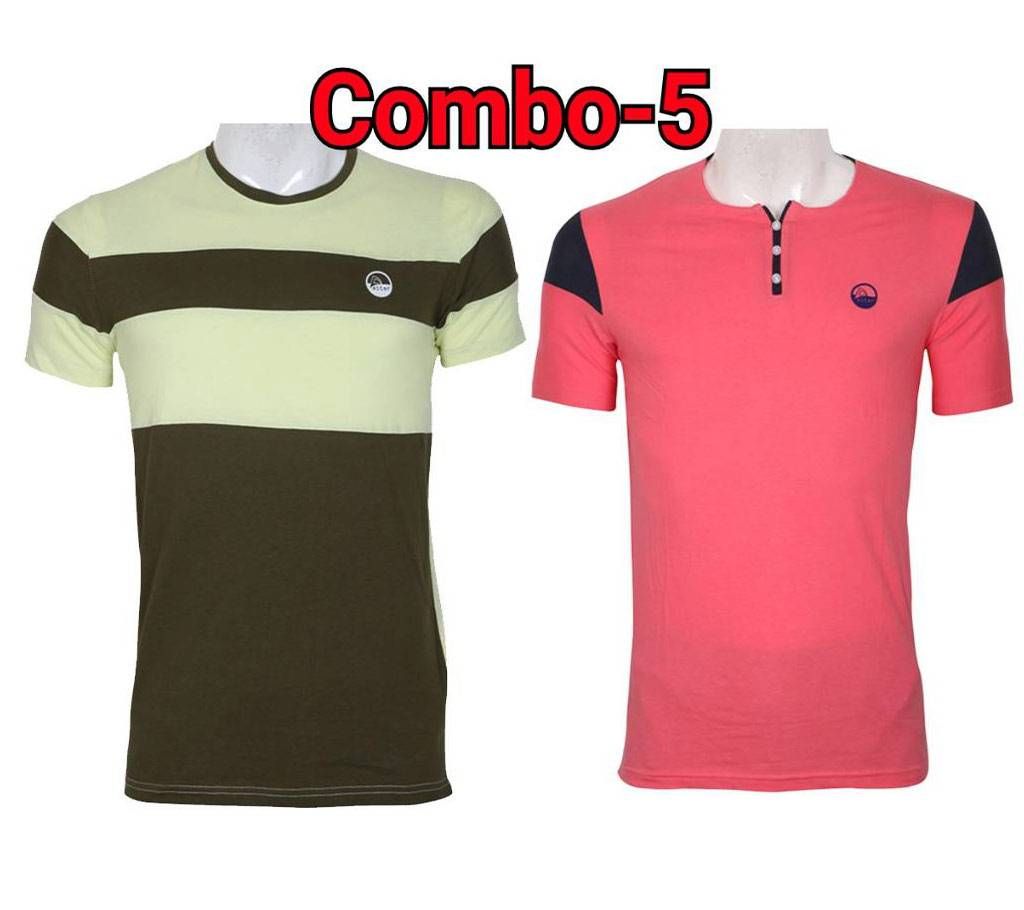Men's Short Sleeve T-Shirt Combo