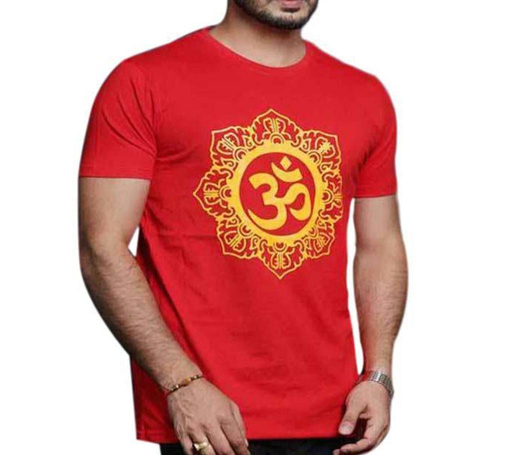 Puja Special Men's T-Shirt By Swapon’s World - SW3432T