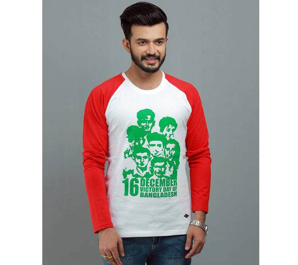 Special Bijoy Dibosh Men's Full Sleeve T-Shirt By Swapon’s World SW3496T



