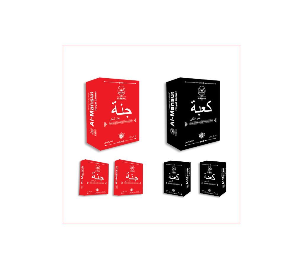 Al-Mansur Combo Pack (6Pcs)